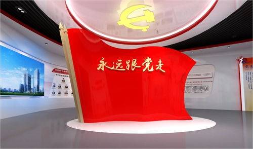 深品國際展覽 黨群服務(wù)中心設(shè)計(jì)與會(huì)展服務(wù)的融合創(chuàng)新